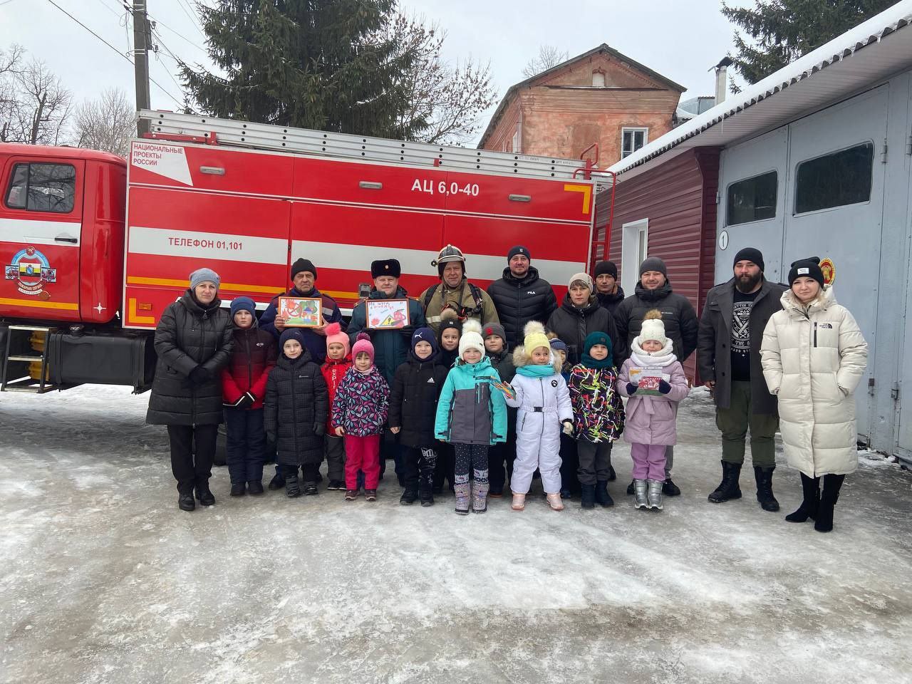 Экскурсия для дошколят в ПЧ Обоянского района.