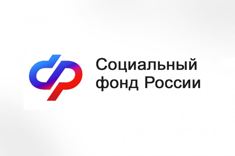 В Курской области юбилейные выплаты к 80-летию Победы получили более 2 тысяч жителей региона, из них 43 — участники Великой Отечественной войны.