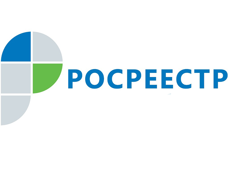 Курский Росреестр: юридическая помощь жителям приграничных районов в пункте временного размещения.
