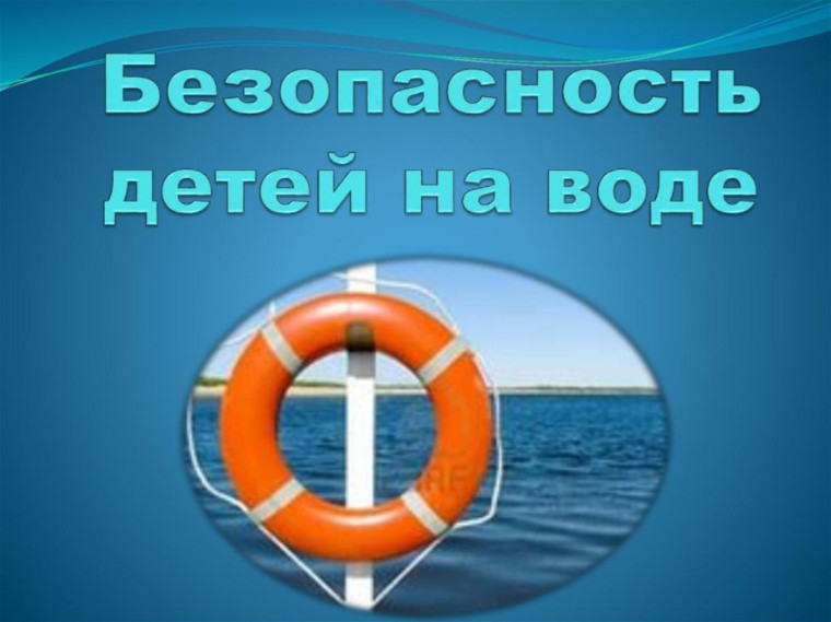 УВАЖАЕМЫЕ РОДИТЕЛИ!. УВАЖАЕМЫЕ РОДИТЕЛИ!.