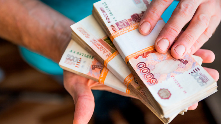 Сумма сбережений курян превысила 180 миллиардов. Сумма сбережений курян превысила 180 миллиардов.